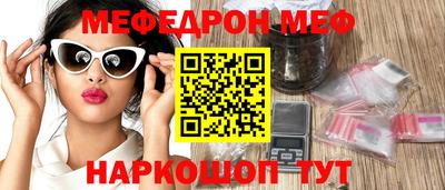 дмт Первоуральск