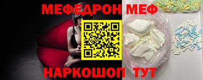 дмт Первоуральск