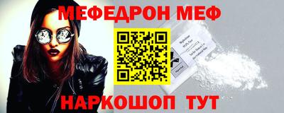 дмт Первоуральск