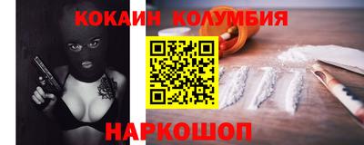 дистиллят марихуана Боровичи