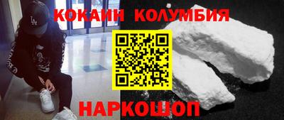 дмт Первоуральск
