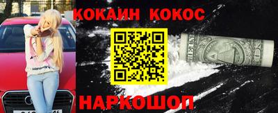 герыч Пенза