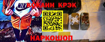 дмт Первоуральск