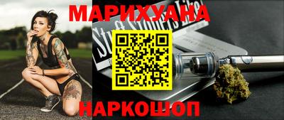крисы Партизанск