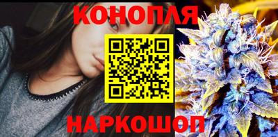 герыч Пенза