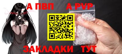 дмт Первоуральск