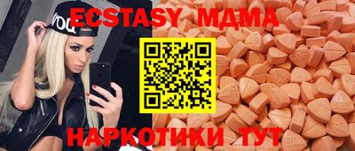 герыч Пенза