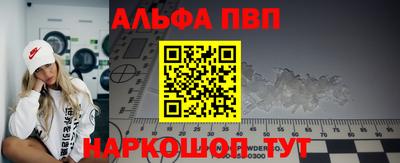 дмт Первоуральск