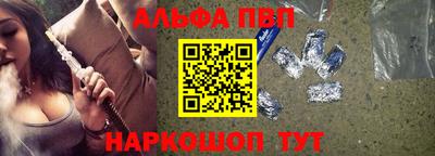 герыч Пенза