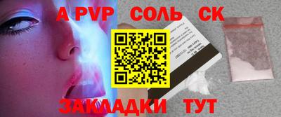 дмт Первоуральск