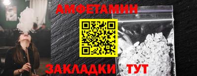 дмт Первоуральск