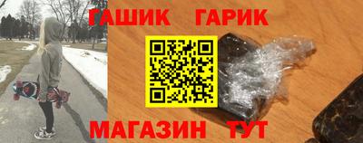 дмт Первоуральск