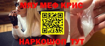 дмт Первоуральск