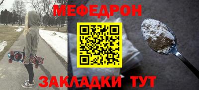 дмт Первоуральск