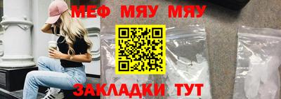 дмт Первоуральск