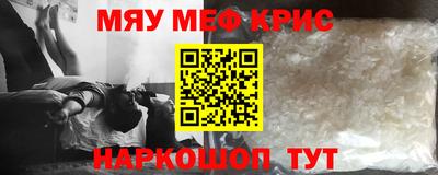 герыч Пенза